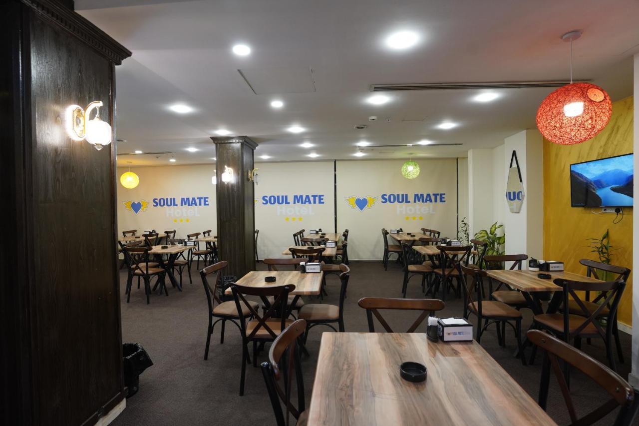 Soul Mate Hotel Erbil Exterior photo